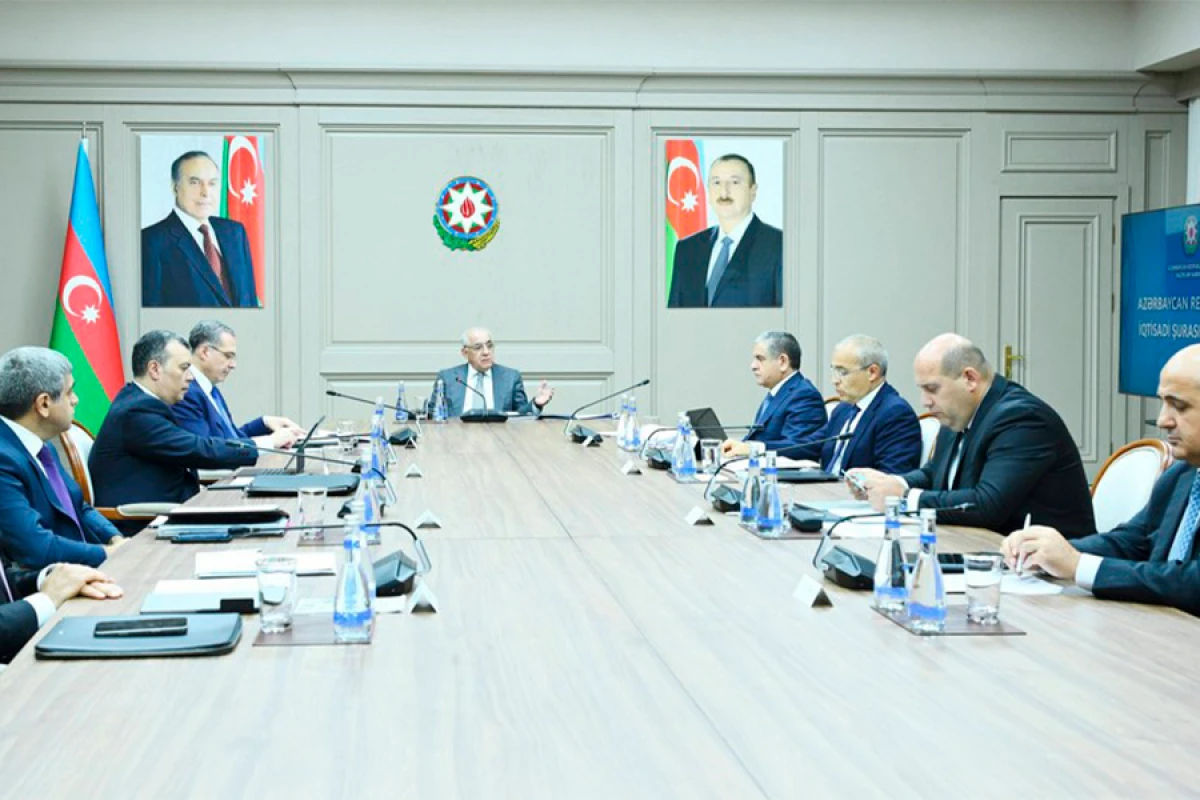 İqtisadi Şuranın iclası keçirildi