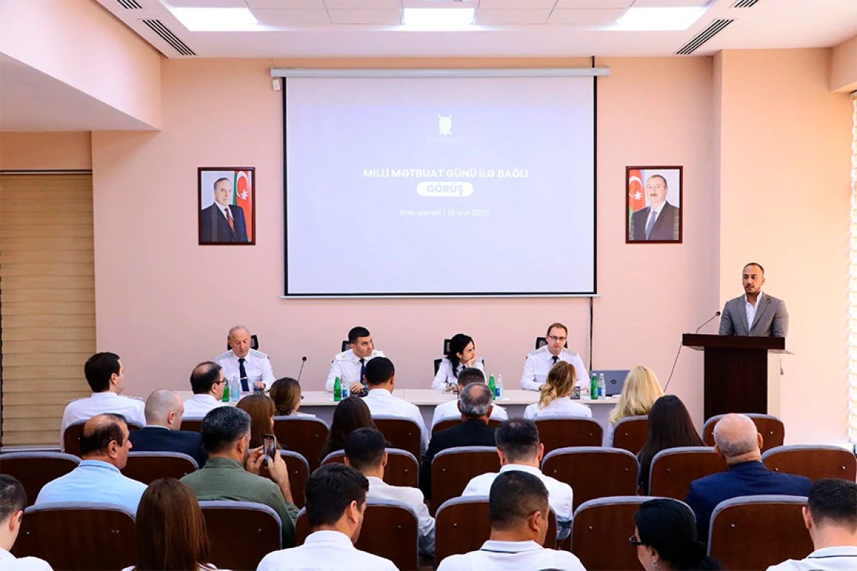 Baş Prokurorluqda media nümayəndələri ilə görüş keçirildi