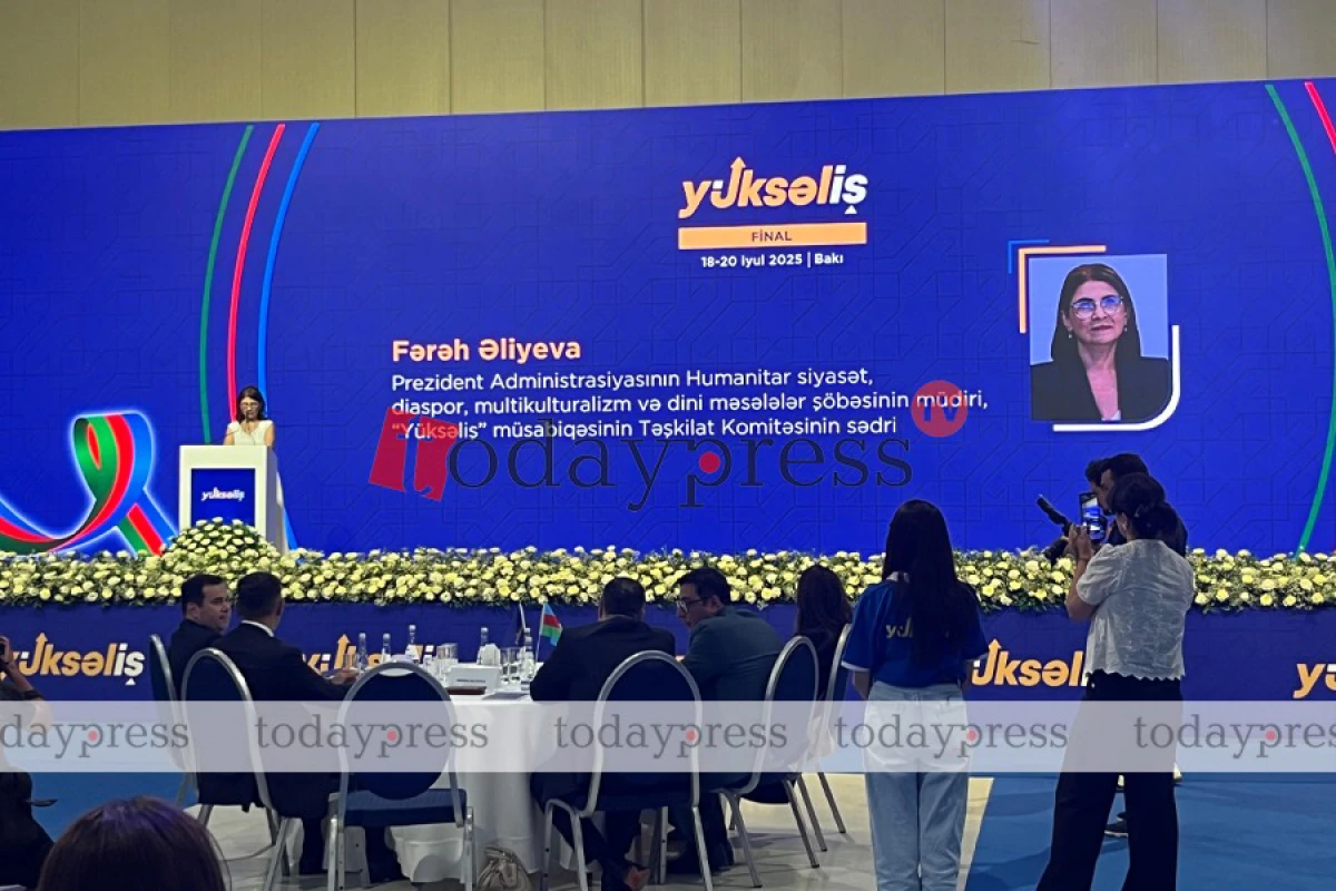 Fərəh Əliyeva: “Yüksəliş”in məqsədi mənəviyyatlı insanları üzə çıxarmaqdır"
