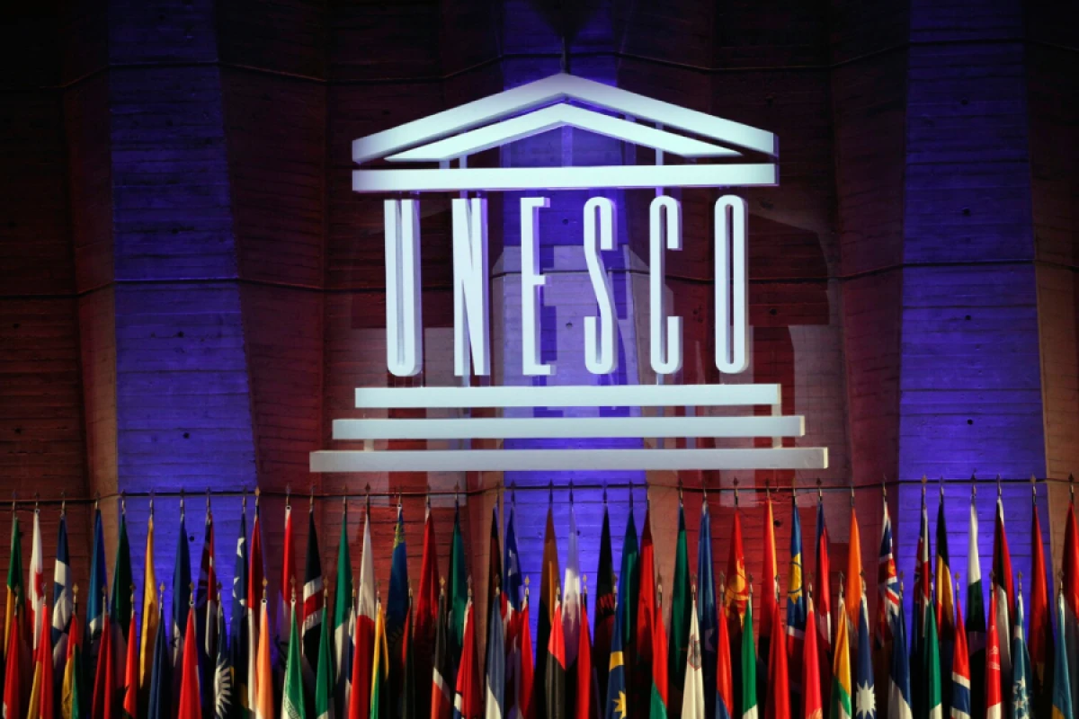 ABŞ UNESCO-dan çıxır