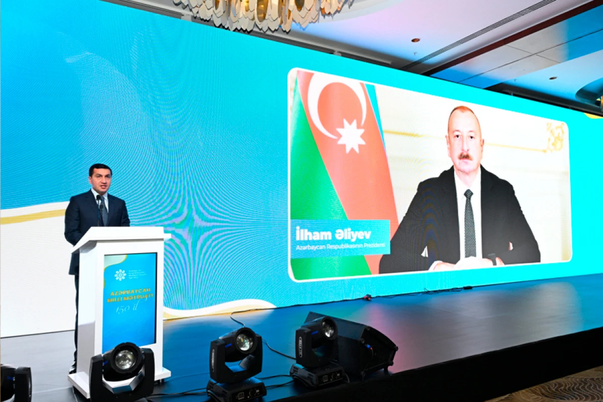 Azərbaycan milli mətbuatının 150 illik yubileyi münasibətilə tədbir keçirildi