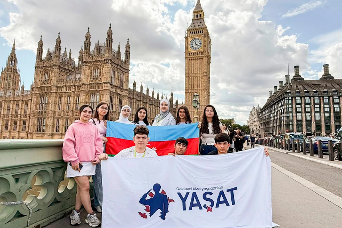 Londonda "YAŞAT" yay məktəbi davam edir