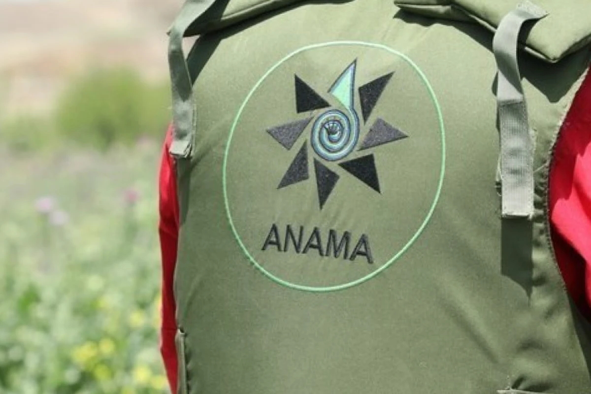 ANAMA yanğınlarla bağlı vətəndaşlara çağırış etdi