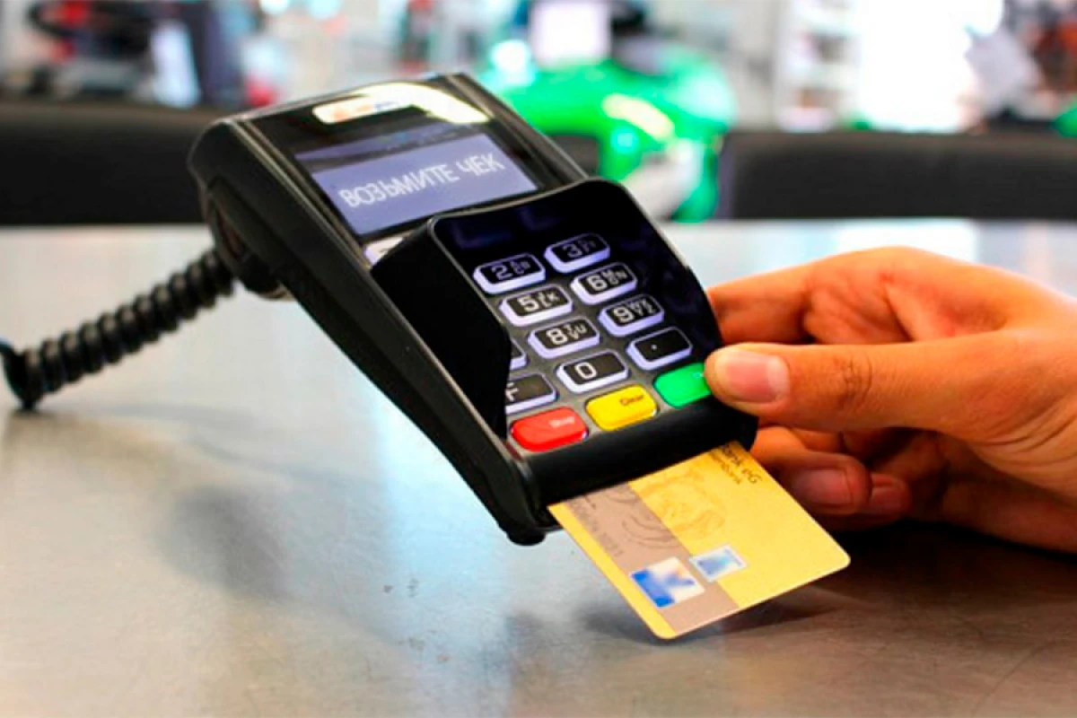Naxçıvanda POS-terminalların sayı 21 % artdı