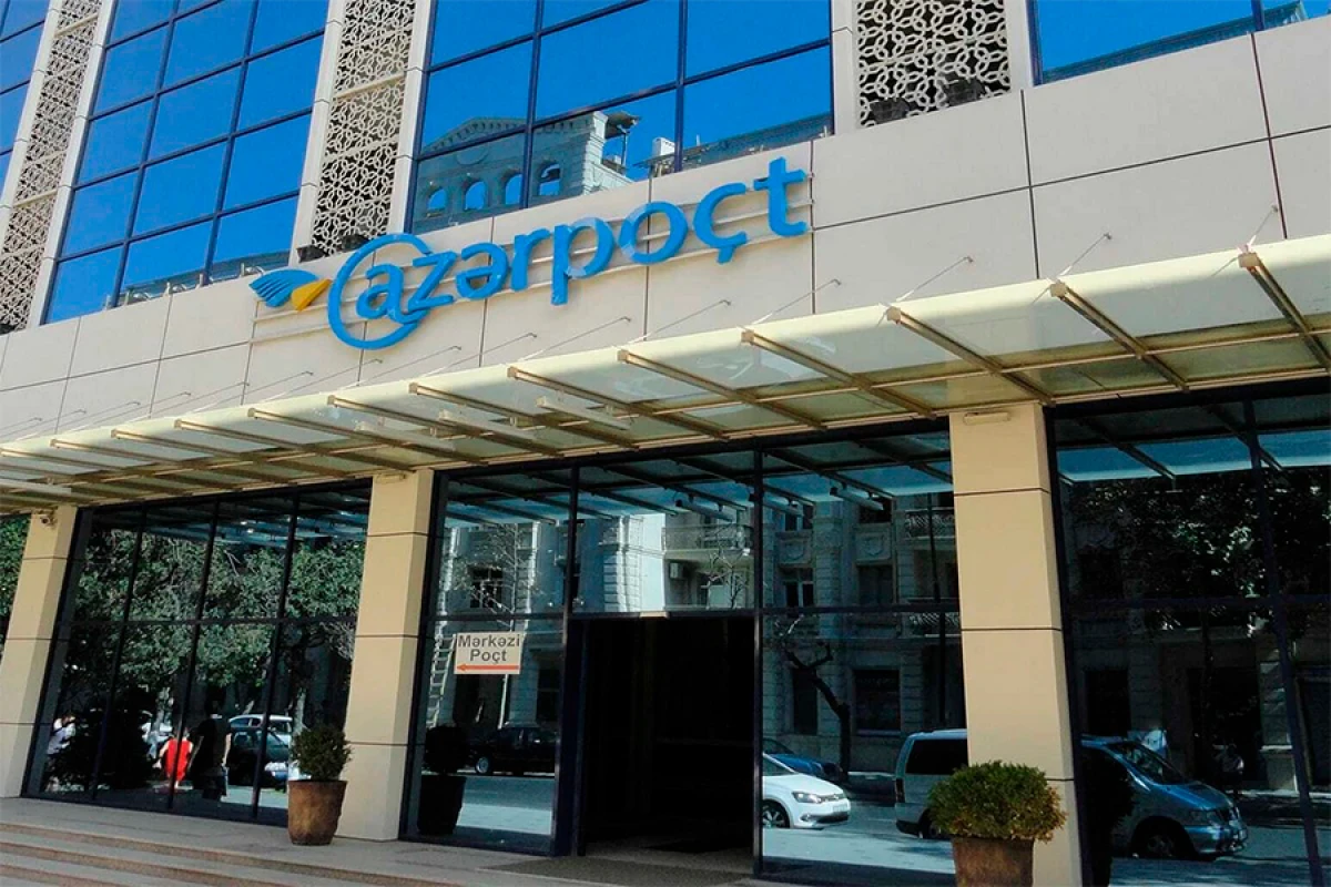 “Azərpoçt”un xalis mənfəəti 9 %-dən çox azaldı