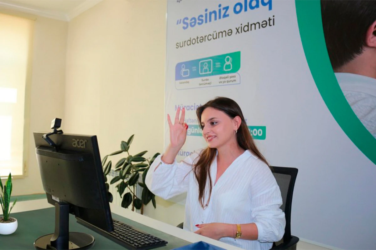 Onlayn surdotərcümə xidməti istifadəyə verildi