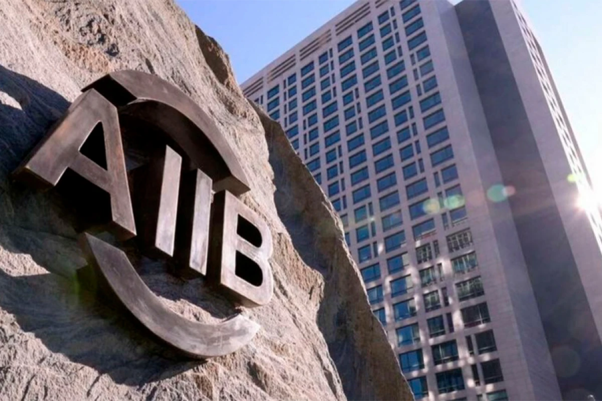 AİİB-dən borclanma 16 % azaldı