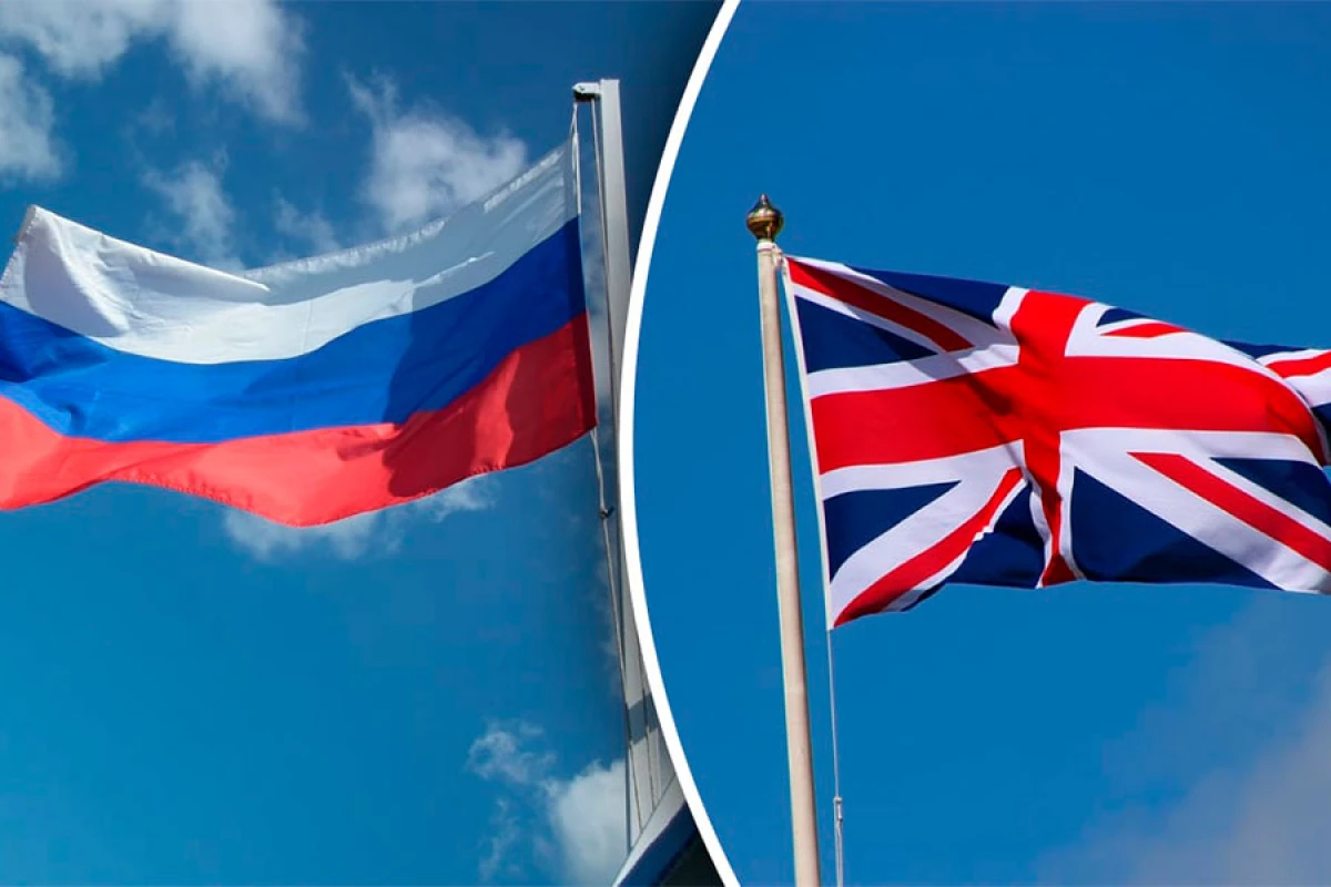 Britaniya şirkəti "arzuolunmaz" elan edildi