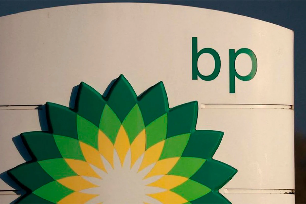 BP-nin AGT regionu üzrə xərcləri artdı