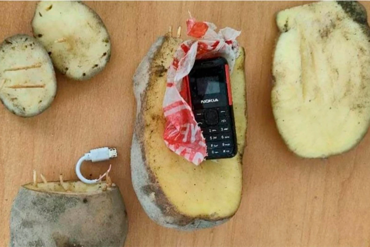 İstintaq təcridxanasına telefon keçirilməsinin qarşısı alındı