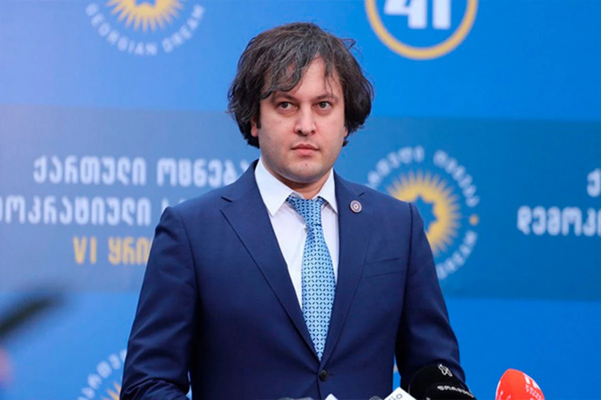 Kobaxidze: Azərbaycan və Ermənistan arasında tarixi sülh sazişini alqışlayırıq