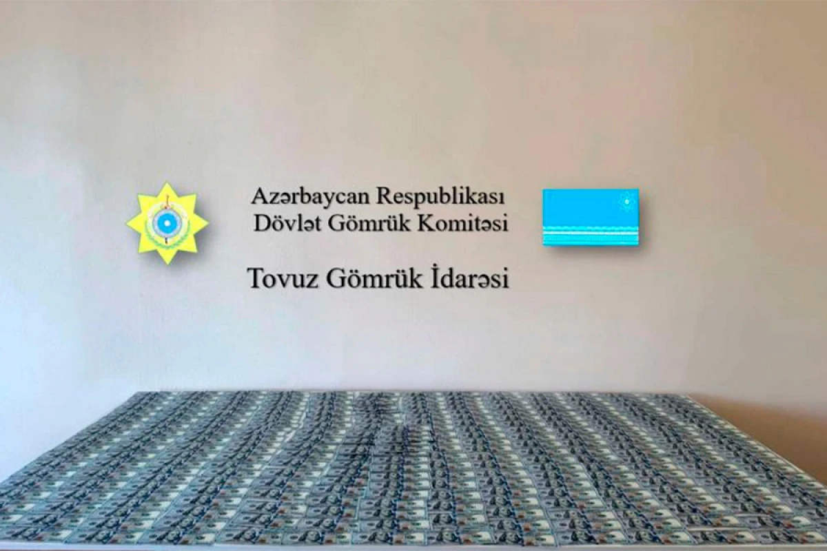 Gömrük nəzarətindən gizlədilən 100 min dollara yaxın vəsait aşkarlandı
