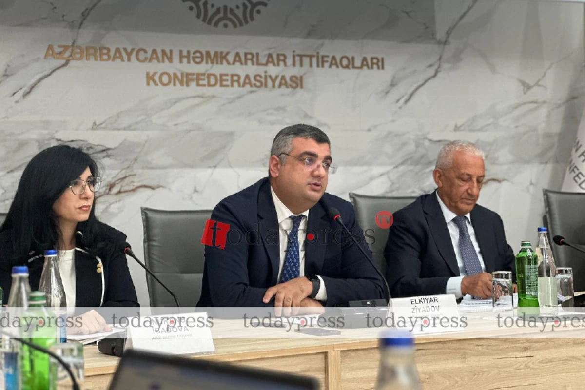 "AHİK+" layihəsi həyata keçiriləcək