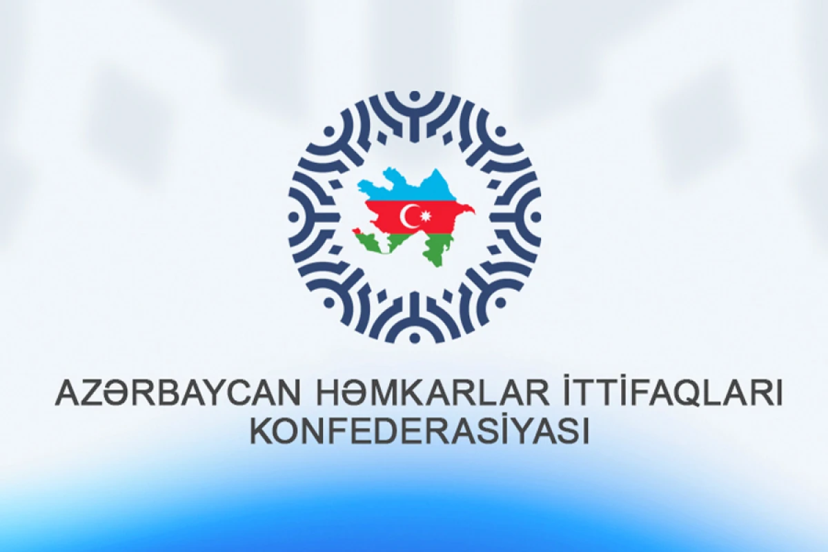 AHİK tarixində ilkə imza atıldı