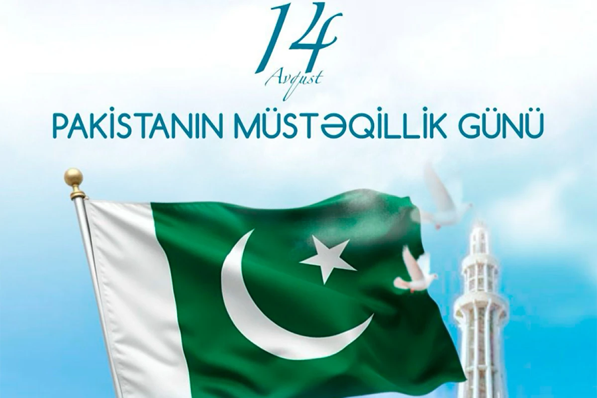 Müdafiə Nazirliyi Pakistanı Müstəqillik Günü münasibətilə təbrik etdi
