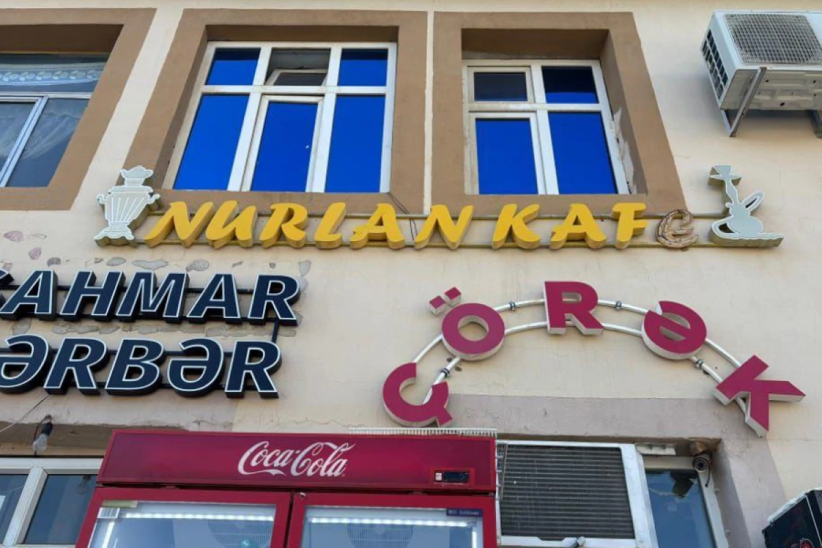 Şahbuzda daha bir kafenin fəaliyyəti məhdudlaşdırıldı