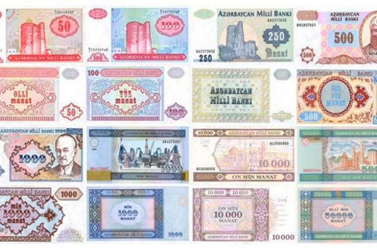 Azərbaycan manatı 33 YAŞINDA!