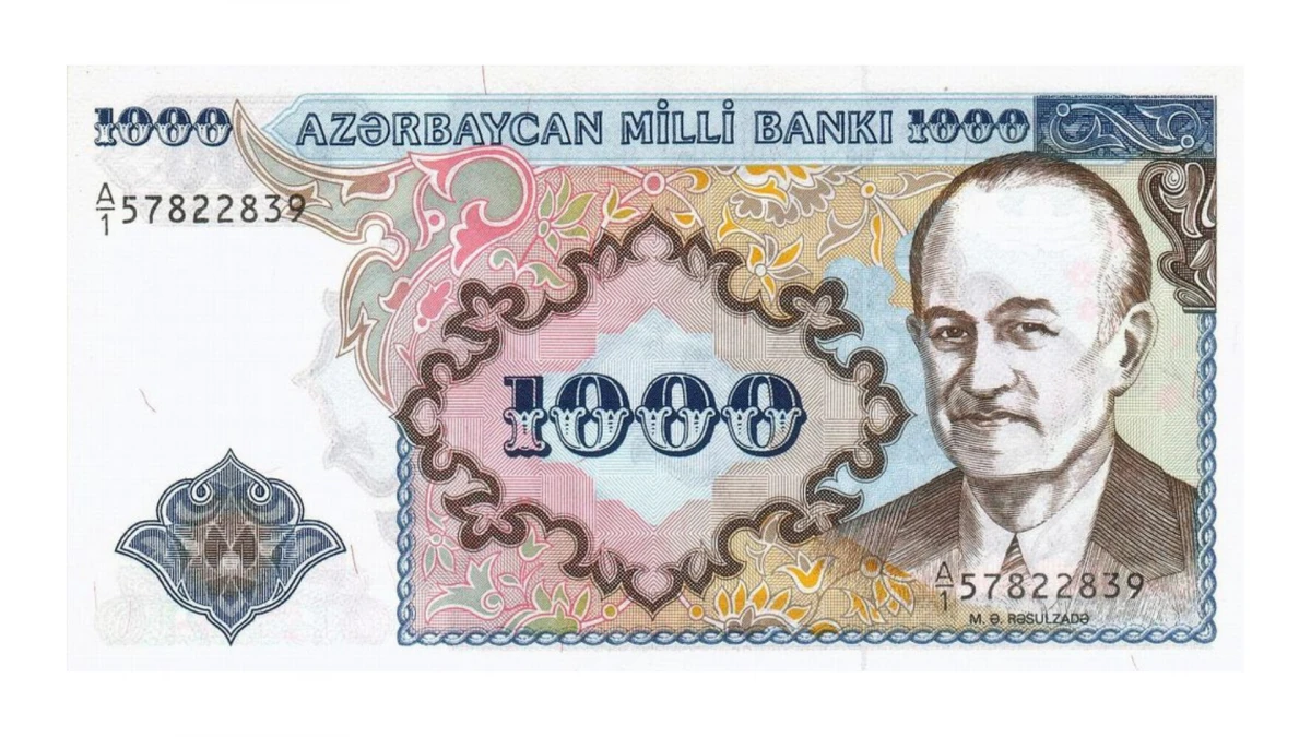 Azərbaycan manatı 33 YAŞINDA! — 1