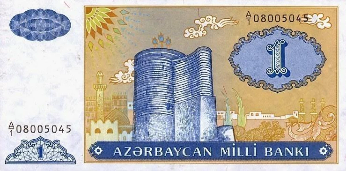 Azərbaycan manatı 33 YAŞINDA! — 5