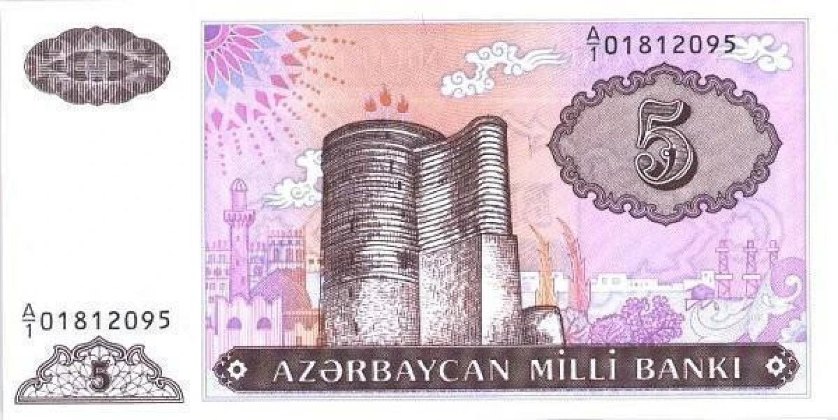 Azərbaycan manatı 33 YAŞINDA! — 6