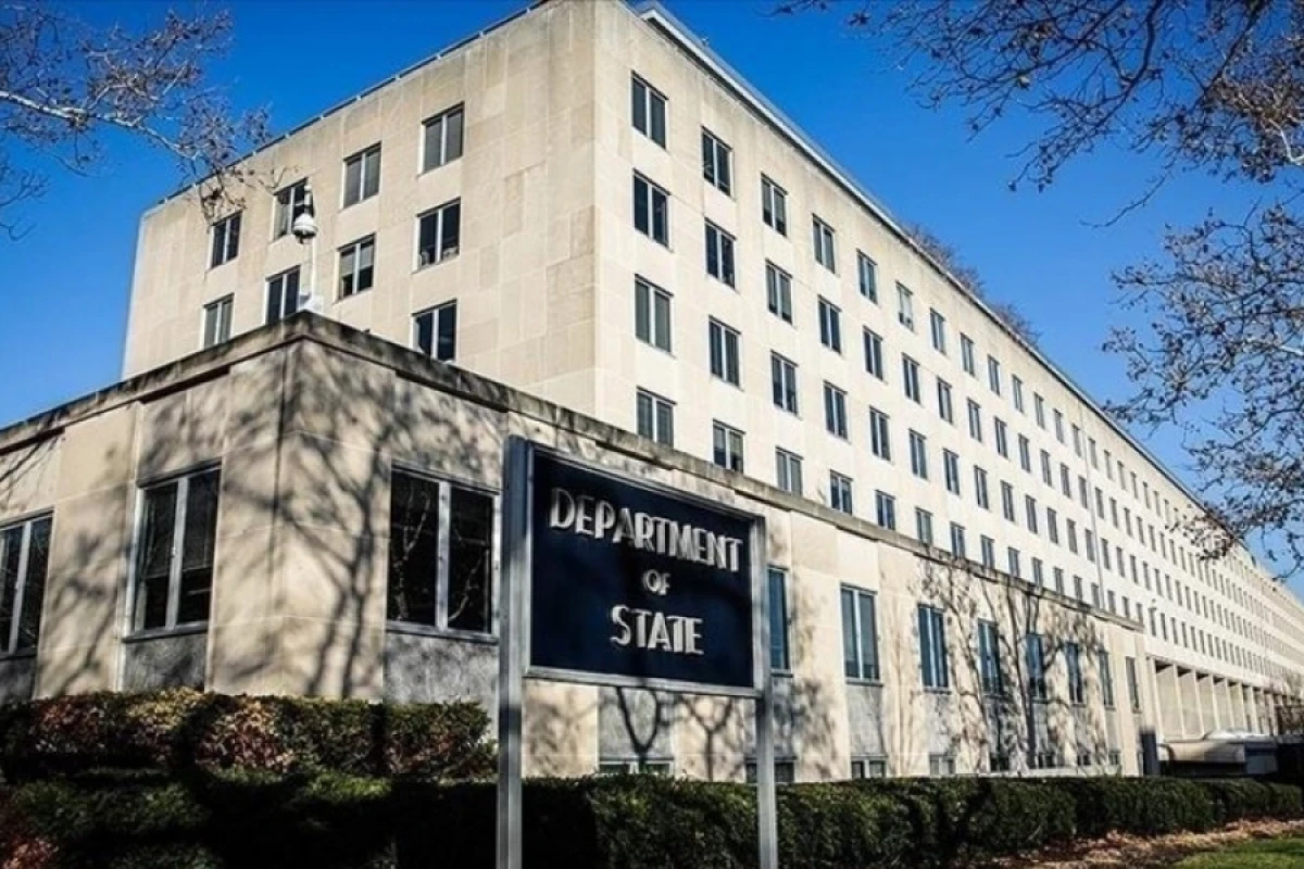 Dövlət Departamenti Qəzza sakinləri üçün vizaları dayandırdı