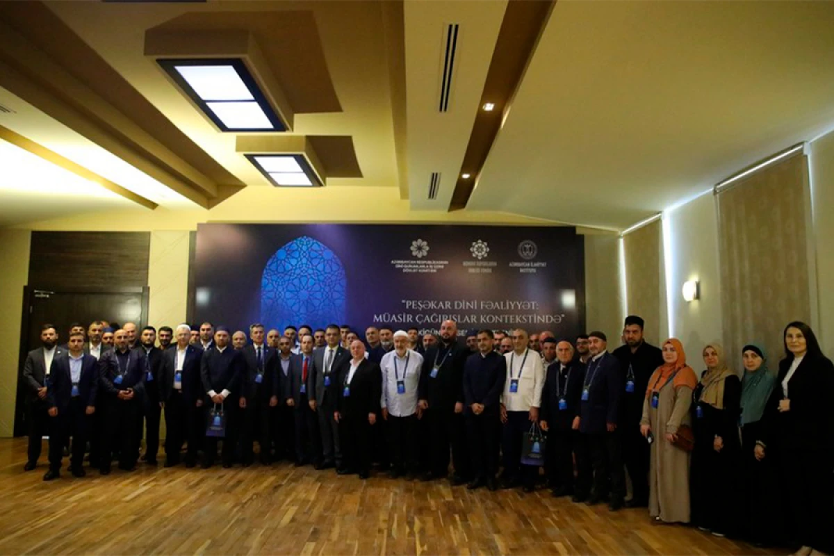 Qubada din xadimləri üçün seminar-treninq keçirildi