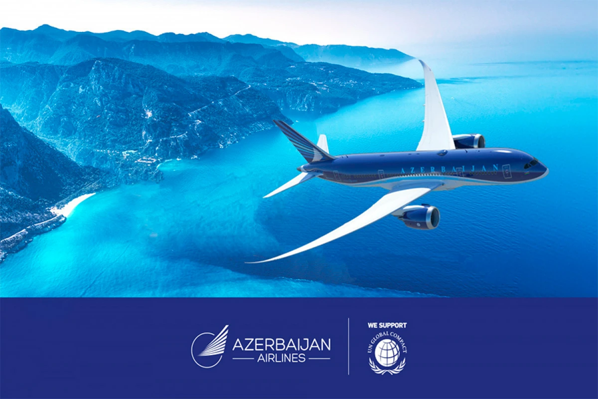AZAL-ın Müşahidə Şurasının üzvləri dəyişdi