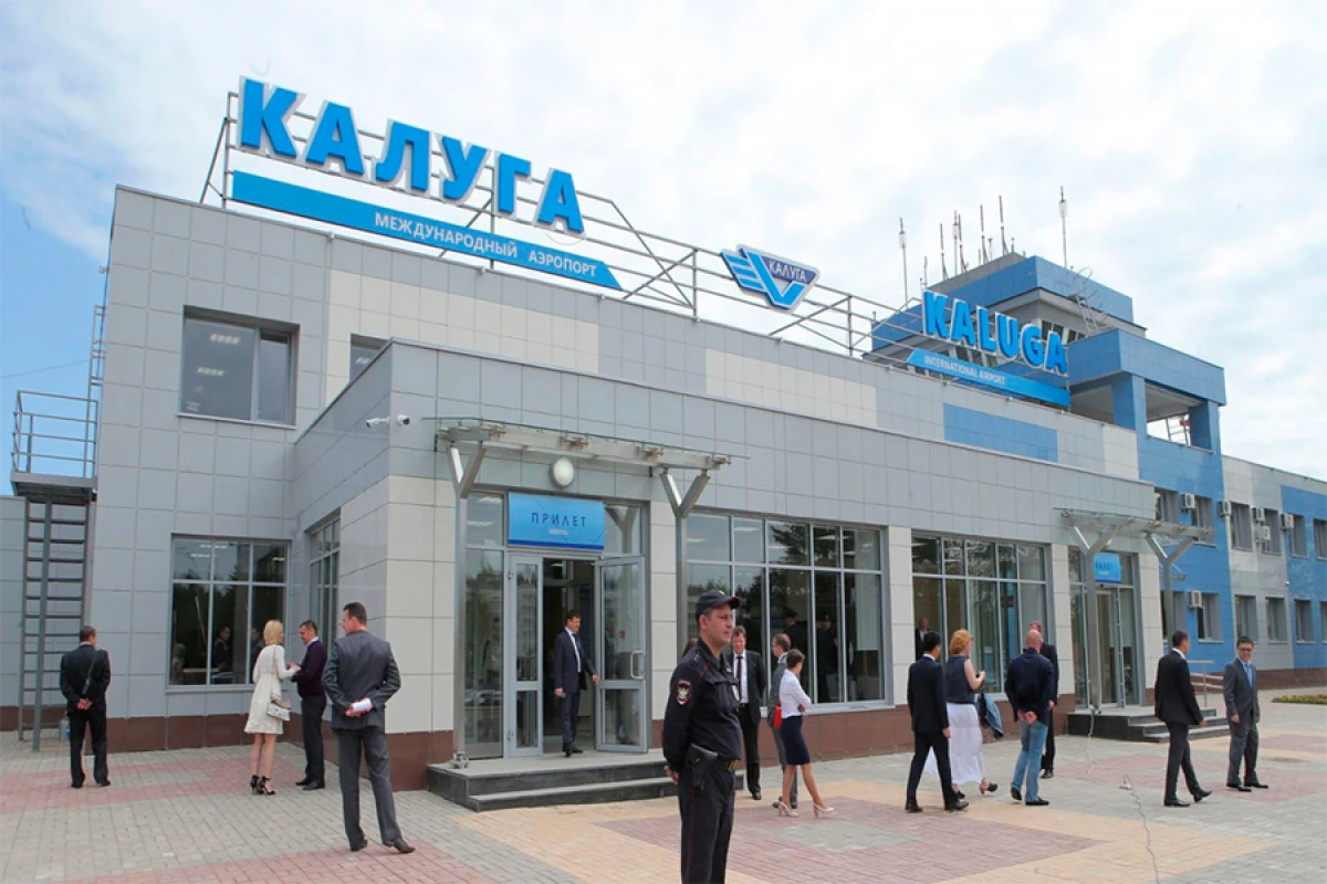 Kaluqa hava limanı fəaliyyətini müvəqqəti dayandırdı