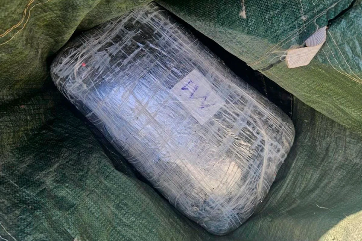4 kiloqramdan artıq narkotik aşkarlandı
