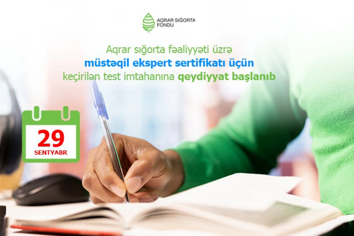 Aqrar sığorta eksperti sertifikatı almaq istəyənlər NƏZƏRİNƏ