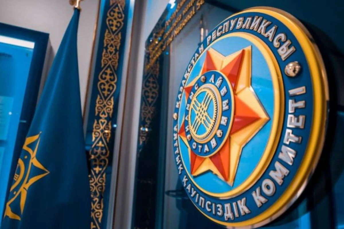Qazaxıstan DTK məmurların saxlanılması xəbərini təkzib edir