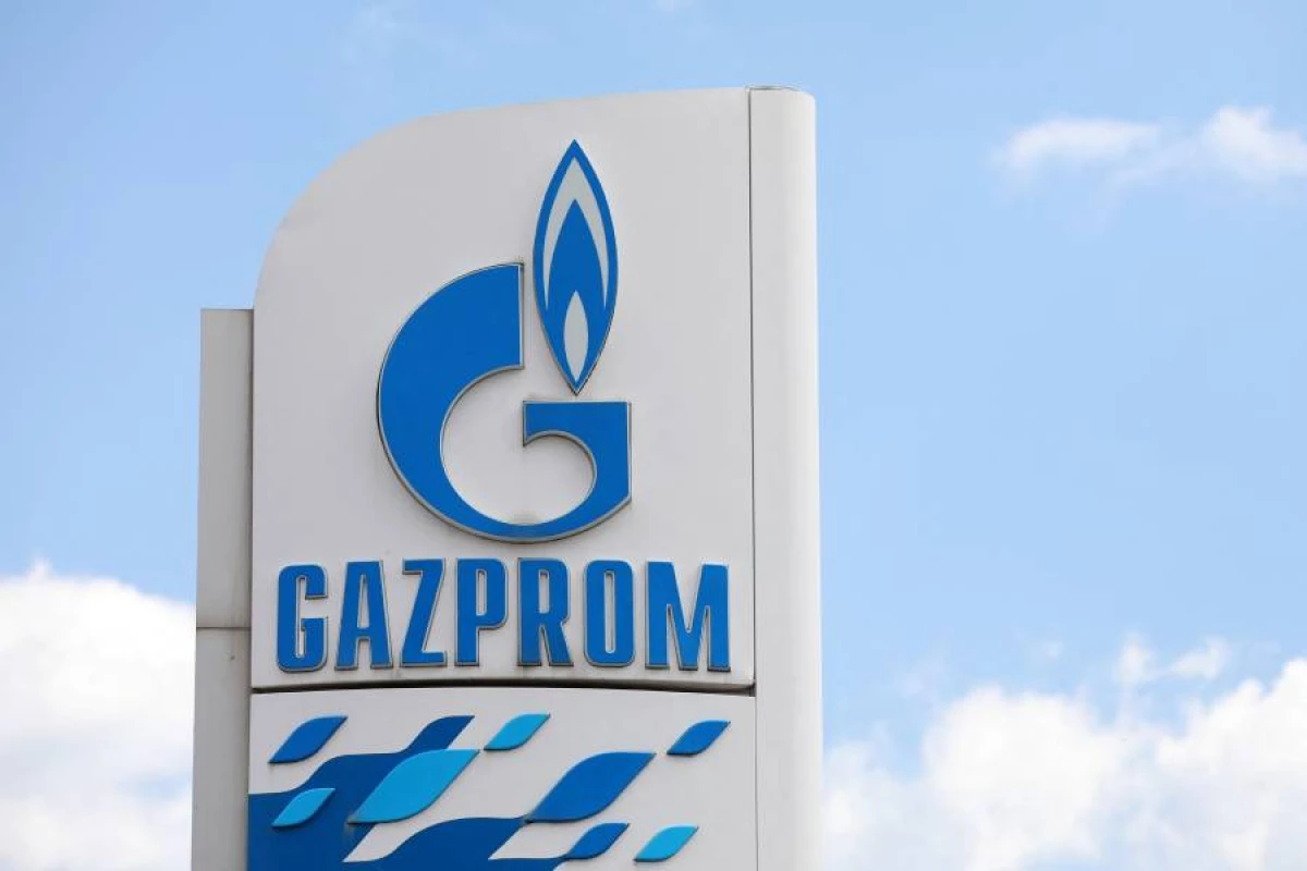 Çinin reytinq agentliyi “Qazprom”a ən yüksək qiyməti verdi