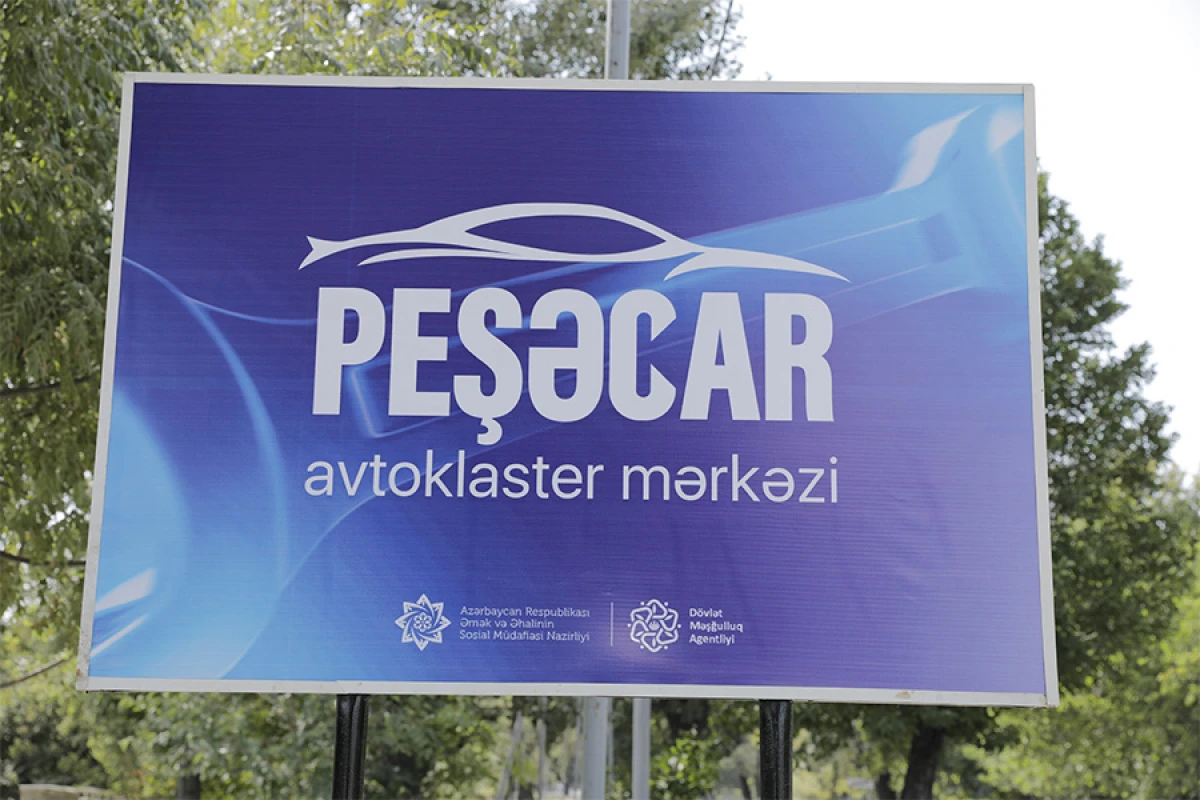 Yeni layihə çərçivəsində ilk klaster müəssisə istifadəyə verildi