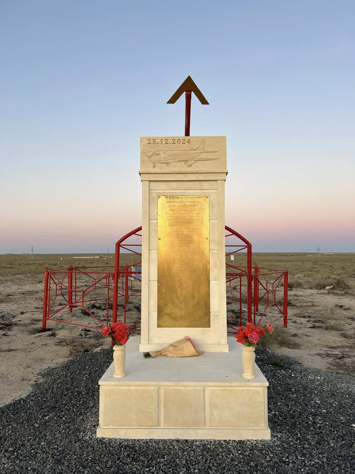 Eşli Tauers AZAL təyyarəsinin qəzaya uğradığı yeri ziyarət etdi — 1