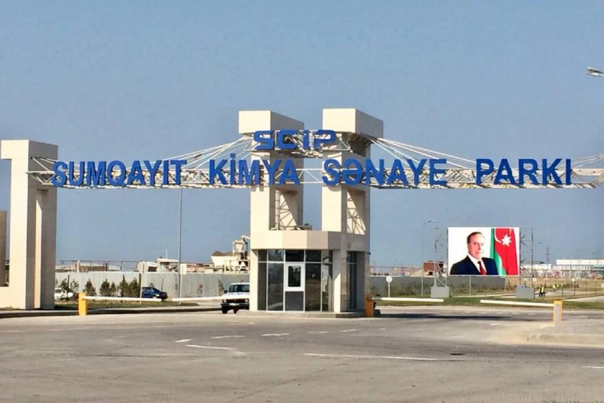 Sumqayıt Kimya Sənaye Parkının adı dəyişdirildi - FƏRMAN