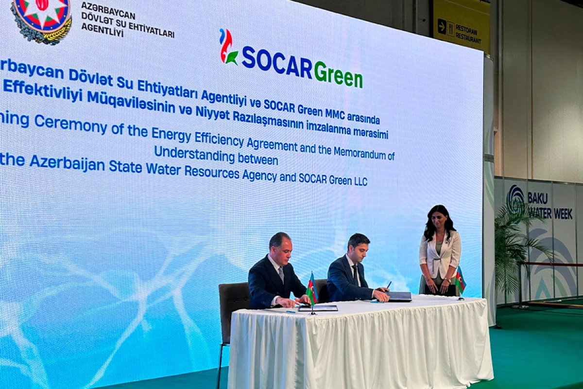 ADSEA və SOCAR Green MMC razılaşma imzaladı