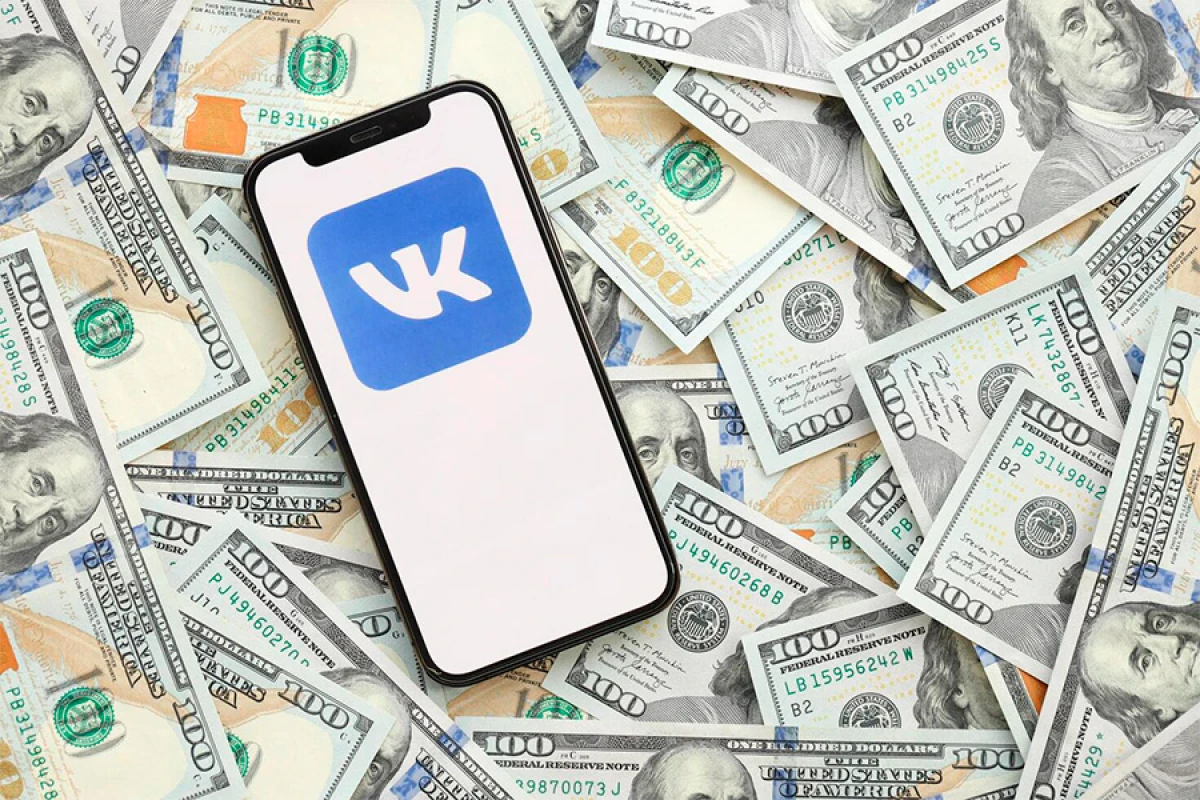 Çin şirkətləri “VK” da reklam xərclərini artırdı