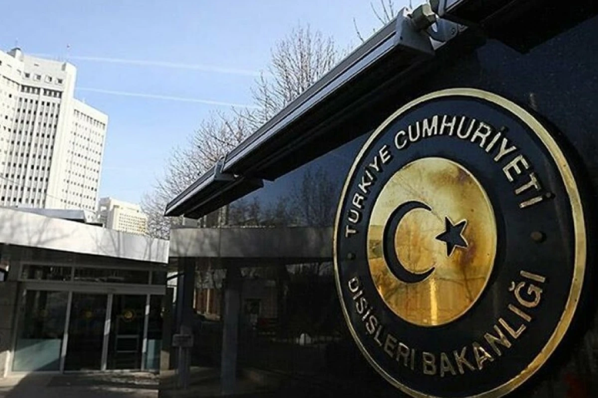 Türkiyə XİN Pakistandakı terror hücumunu pislədi