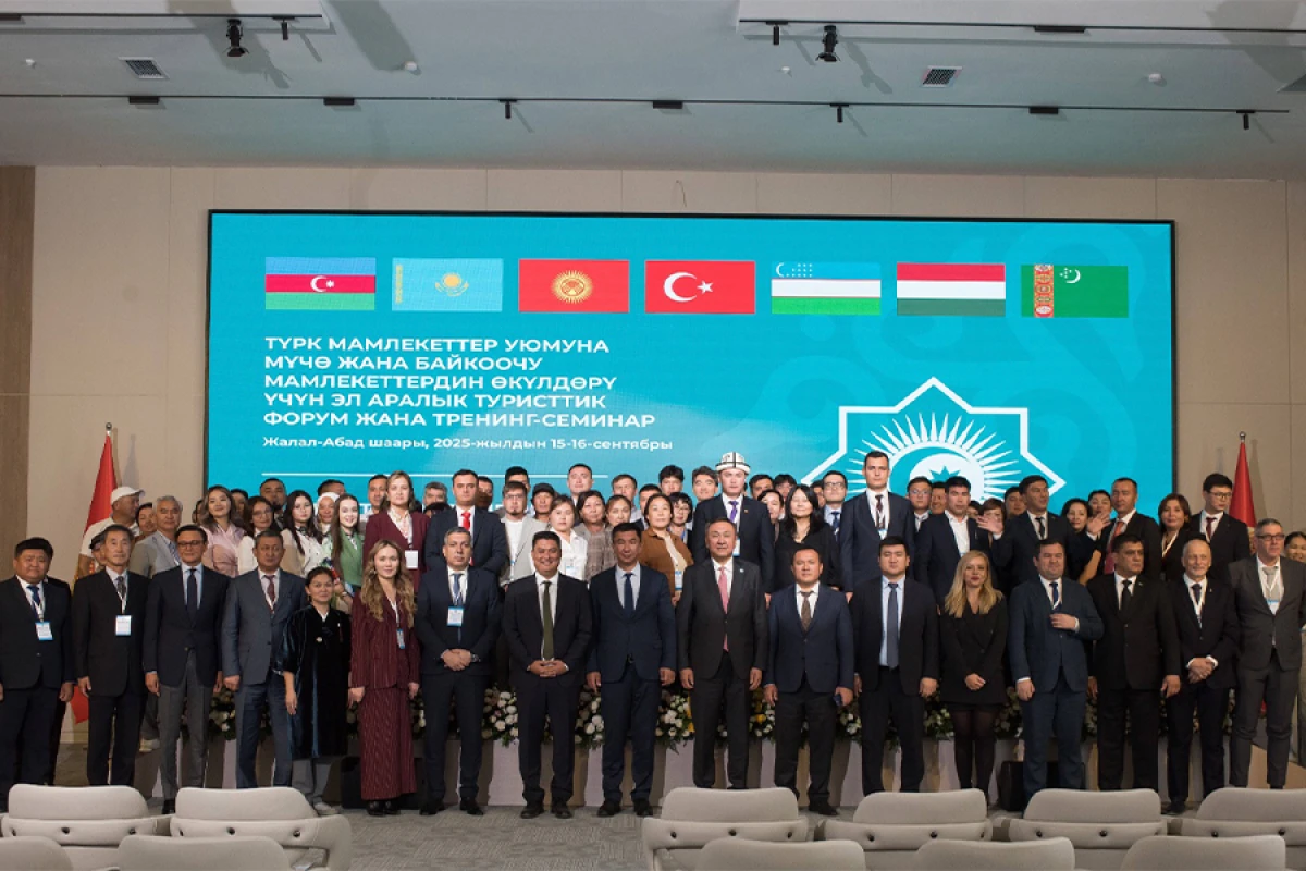 Azərbaycan TDT-nin Beynəlxalq Turizm Forumunda təmsil olundu