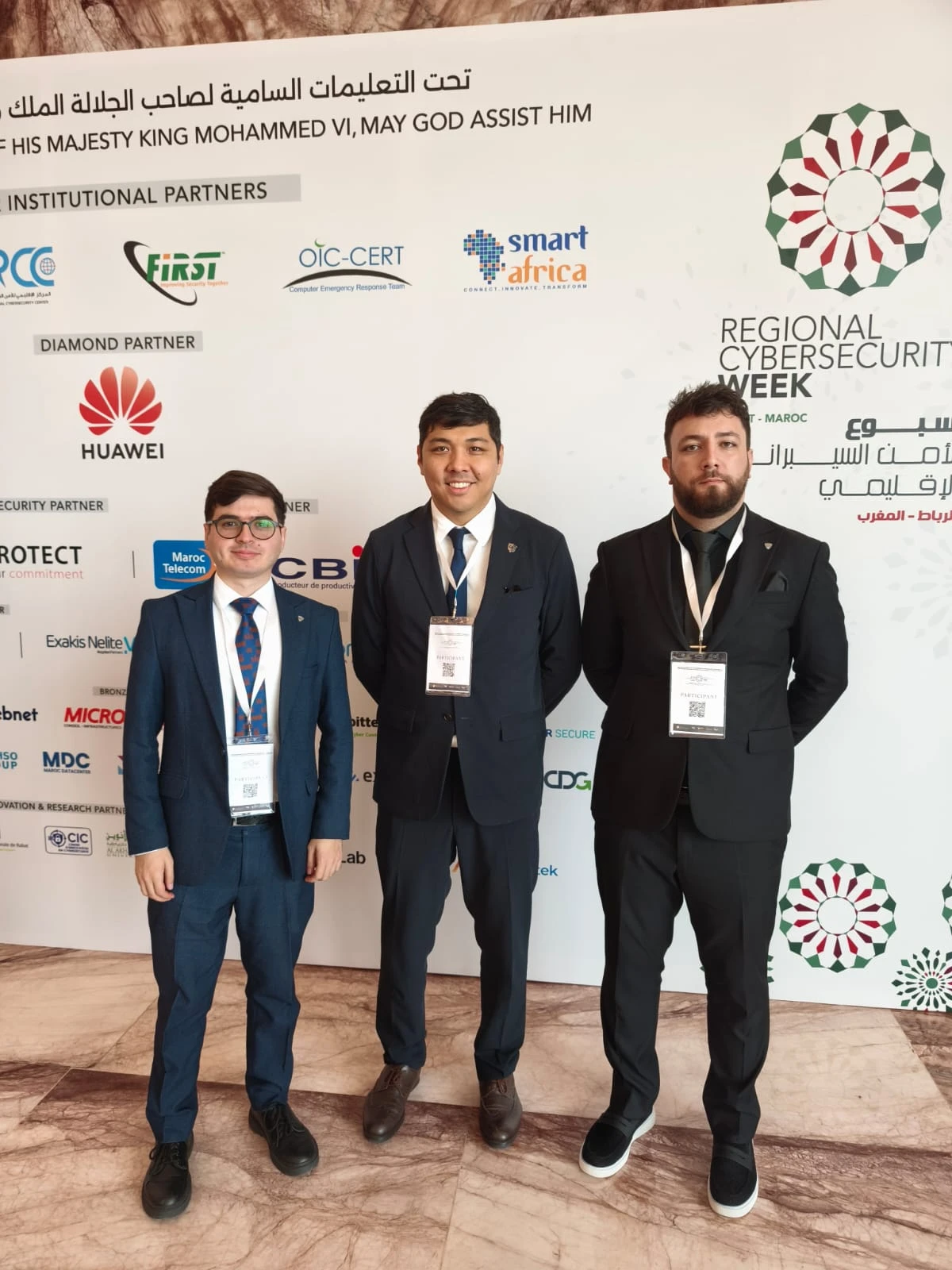 ETX nümayəndələri “Regional Kibertəhlükəsizlik Həftəsi 2025” də iştirak etdilər — 5