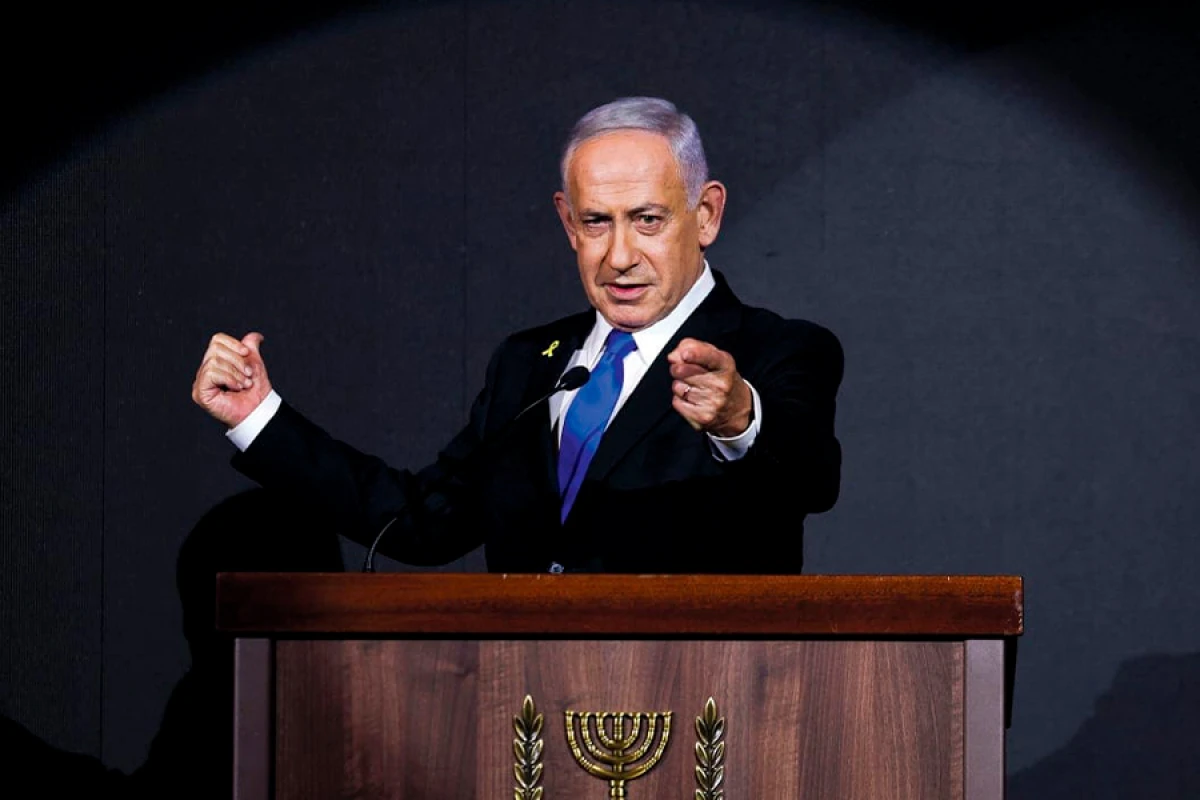 Sloveniya Netanyahunun ölkəyə girişini qadağan etdi