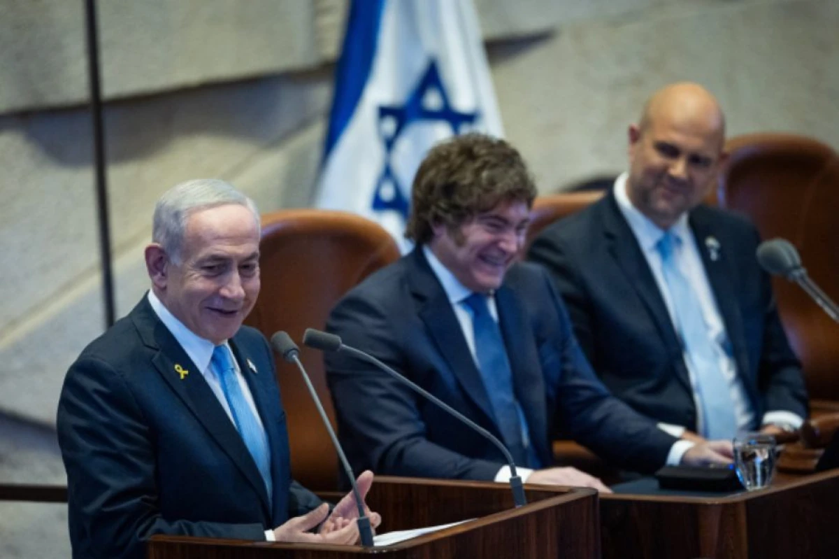 Netanyahunun Argentinaya səfəri təxirə salındı