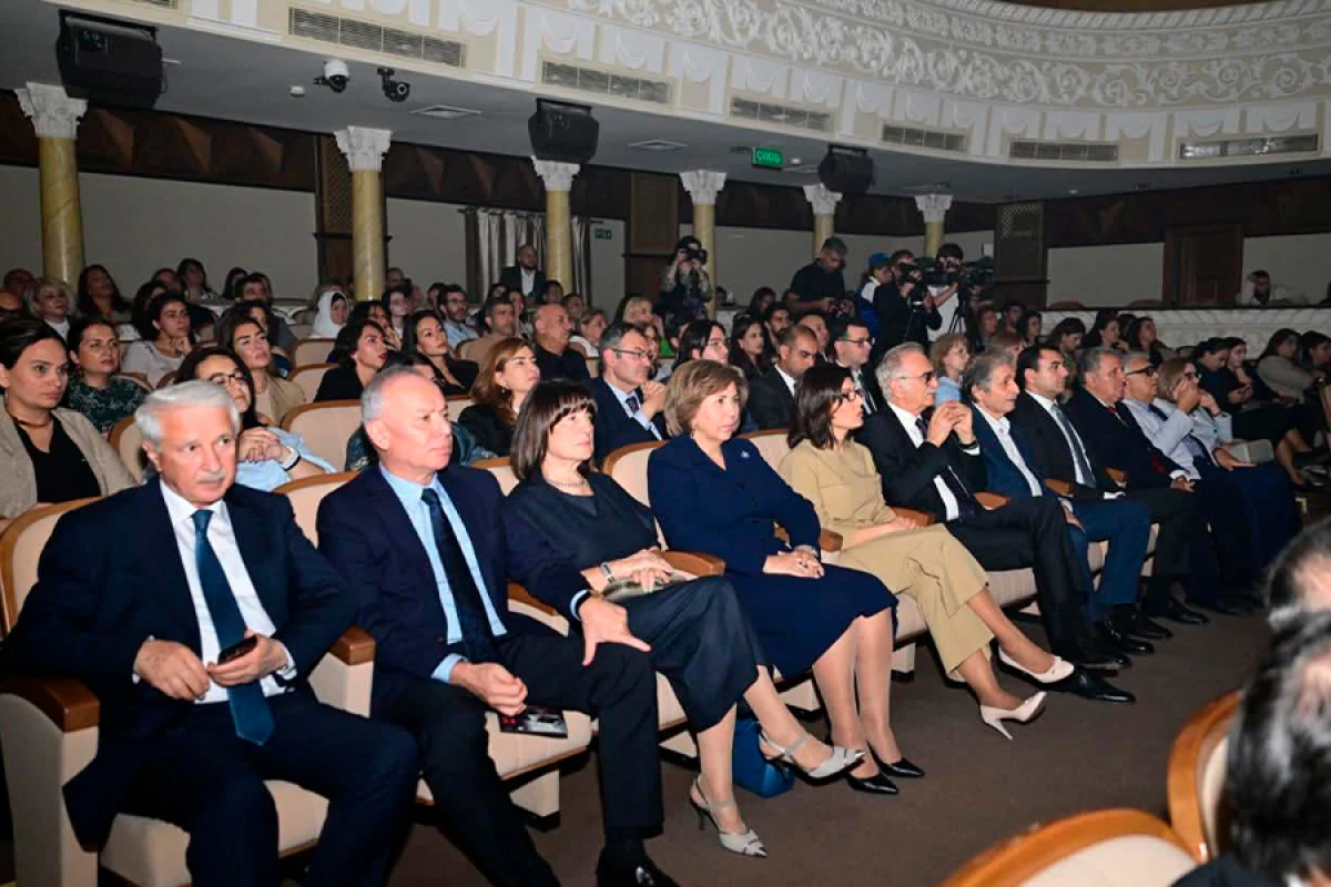"Baş" tamaşasının premyerası oldu — 1
