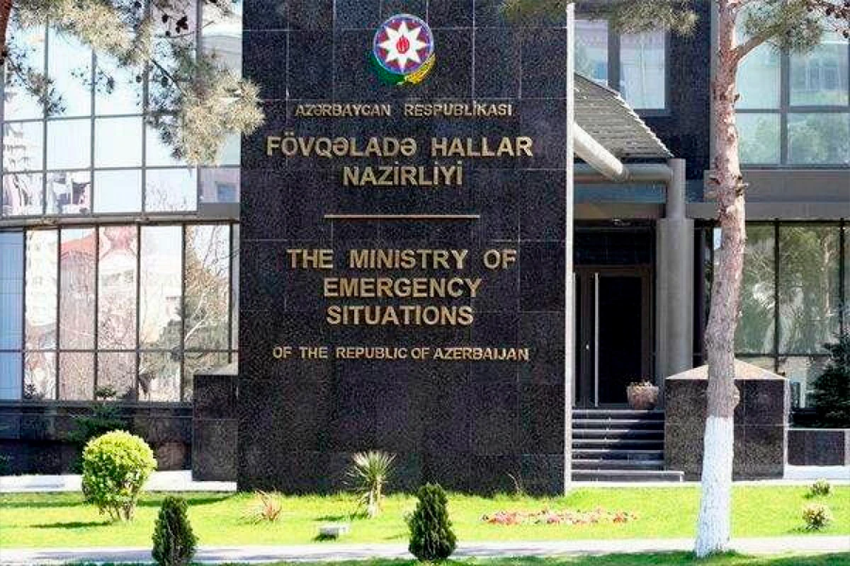 FHN gözlənilən hava şəraiti ilə bağlı əhaliyə müraciət etdi