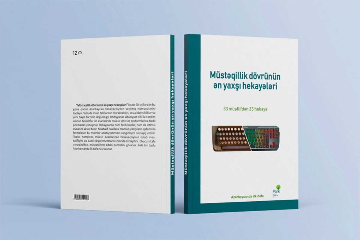“Müstəqillik dövrünün ən yaxşı hekayələri” çap olundu