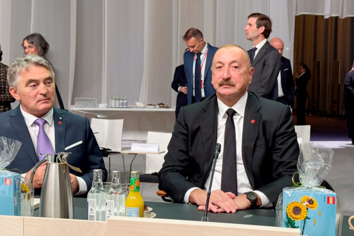 Prezident “Avropa Siyasi Birliyi”nin 7-ci Zirvə toplantısının açılış plenar sessiyasında iştirak etdi - YENİLƏNDİ — 1
