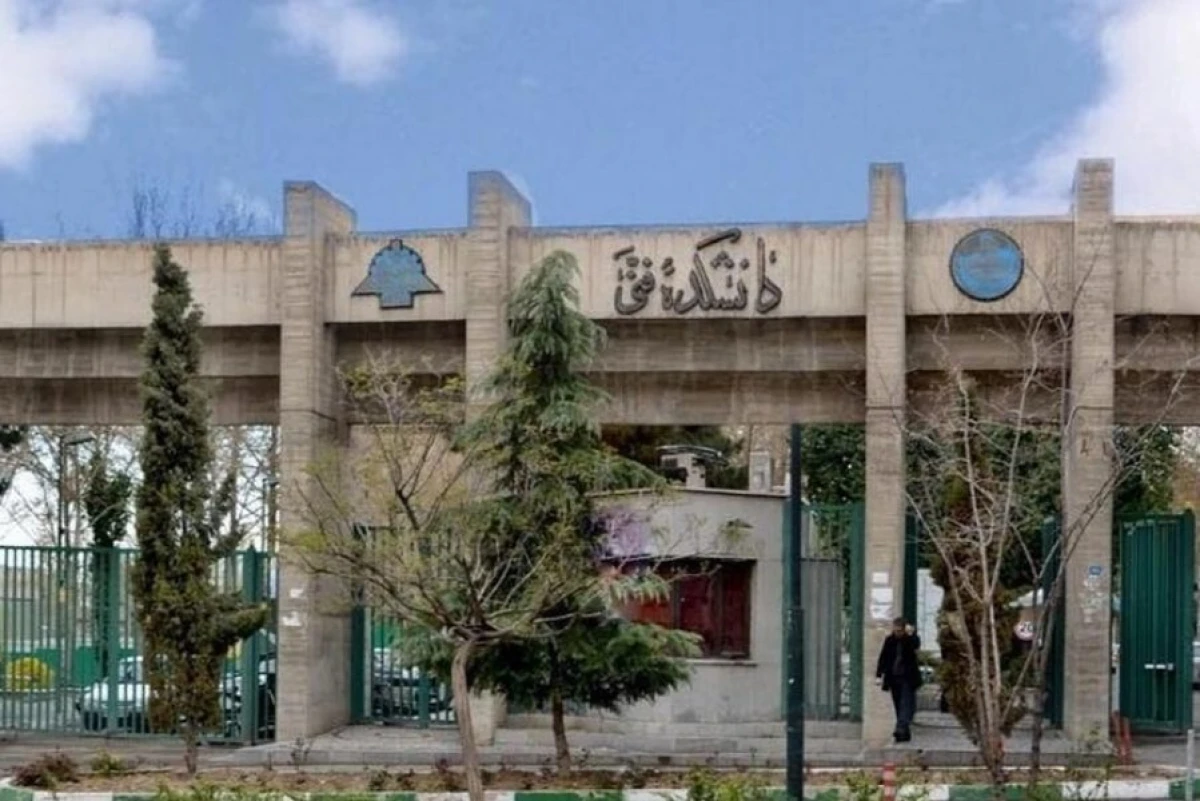 Tehran universitetində partlayış oldu