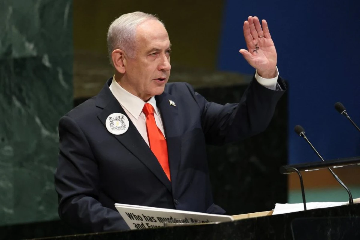 Netanyahu: "İsrail azad dünyanın "qalxanıdır""