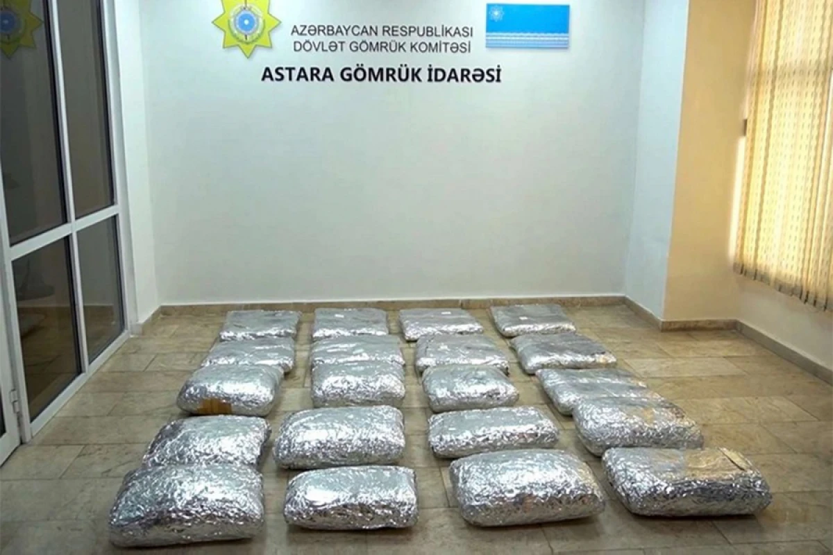 "Çay" yükünün içərisində 105 kiloqramdan artıq narkotik aşkarlandı