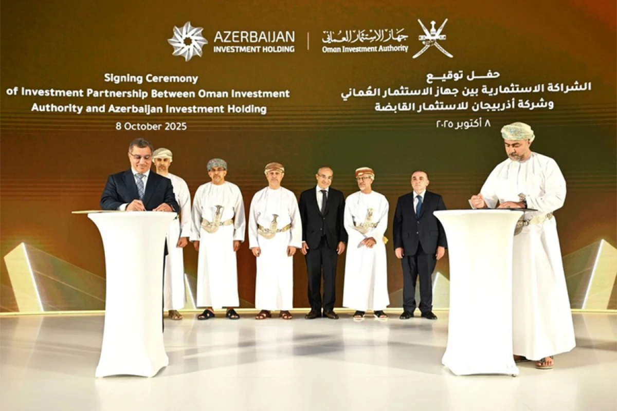Azərbaycan və Oman 200 milyon dollarlıq Birbaşa İnvestisiya Fondu yaratdı